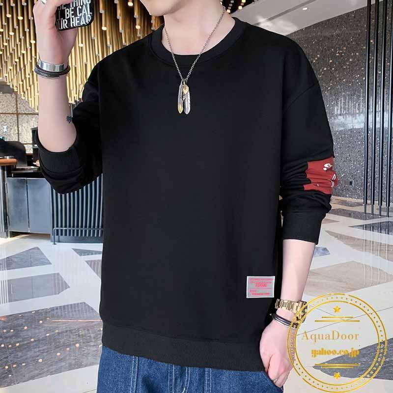 トレーナー メンズ プルオーバー スウェット パーカー 長袖 秋服 薄手 ルームウェア おしゃれ 通勤 通学 大きいサイズ Pk79 Aquadoor 通販 Yahoo ショッピング