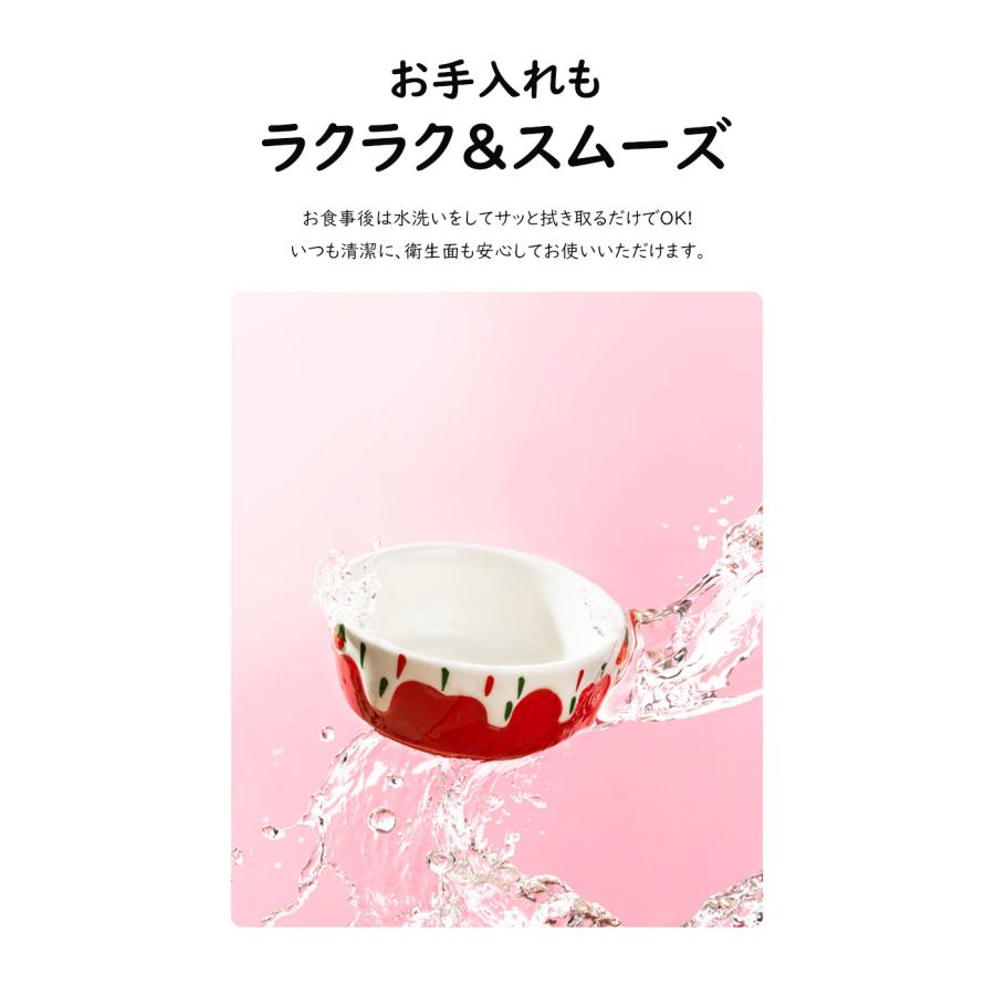 ハムスター 小動物用 水飲み 餌入れ 陶器 ハリネズミ えさいれ ケージ