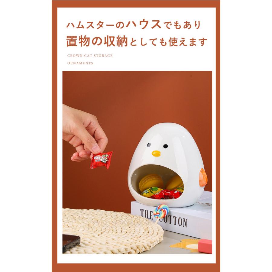 ハムスター 陶器 寝床 暑さ対策 涼しい 7種類 猫耳 お部屋 お家