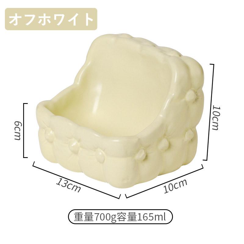 ハムスター 小動物用 水飲み 餌入れ 陶器 ハリネズミ えさいれ ケージ