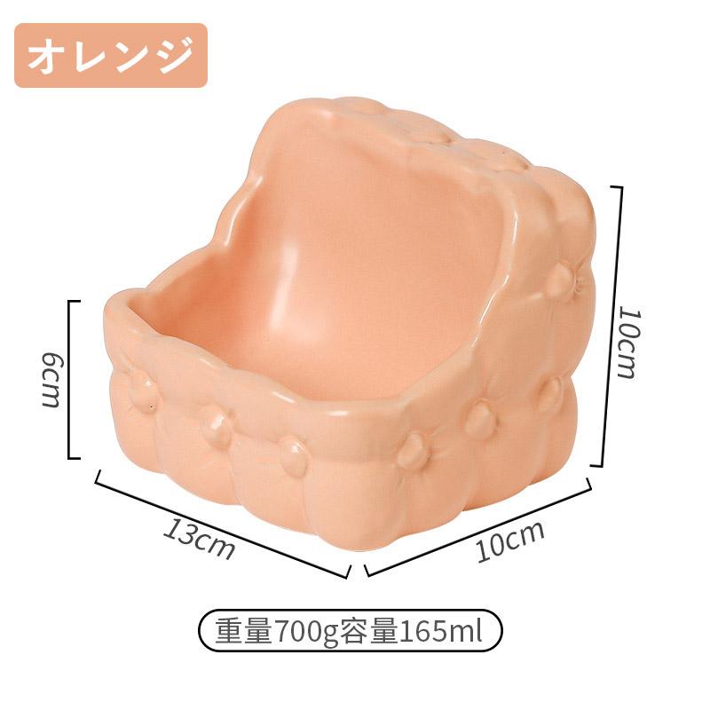 ハムスター 小動物用 水飲み 餌入れ 陶器 ハリネズミ えさいれ ケージ