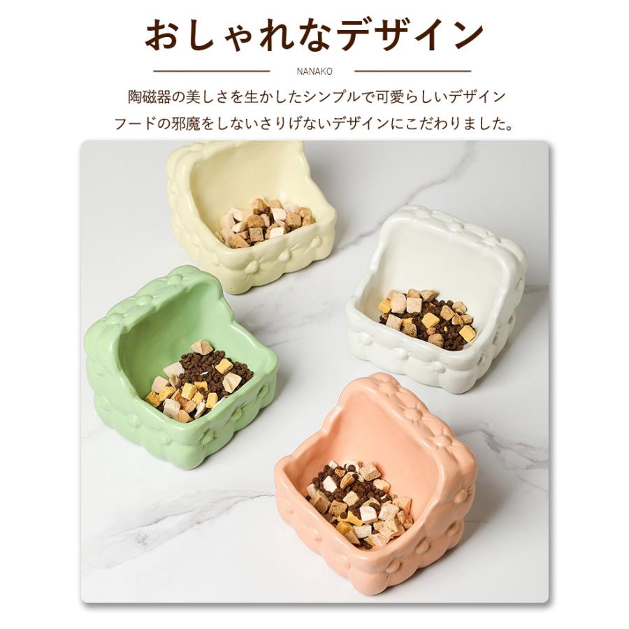 ハムスター 小動物用 水飲み 餌入れ 陶器 ハリネズミ えさいれ ケージ