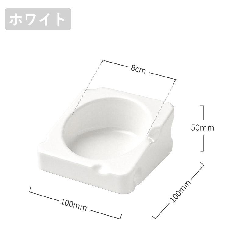 ハムスター 小動物用 水飲み 餌入れ 陶器 ハリネズミ えさいれ ケージ