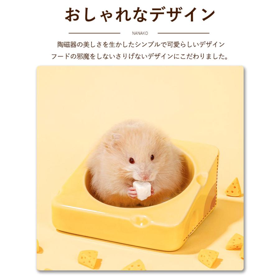 【送料無料】ハムスター飼育用品セット　おまけ付き マルカン ハムスター 飼育 8点セット ケージ 床材 ハウス 食器 トイレ
