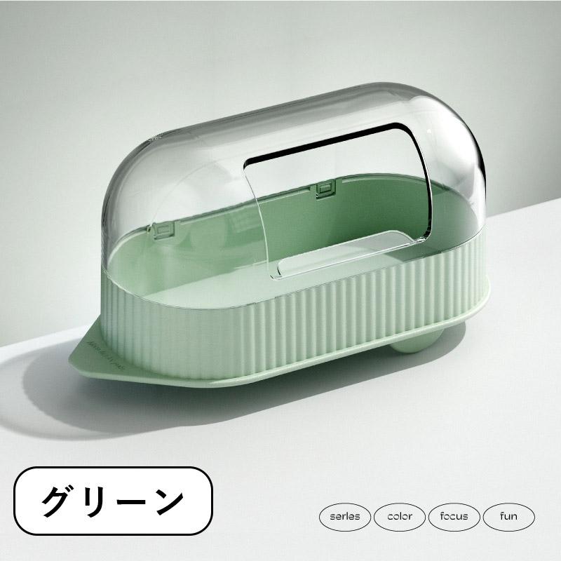ハムスター トイレ 砂 砂浴び ケージ アクセサリ 透明 クリアタイプ お