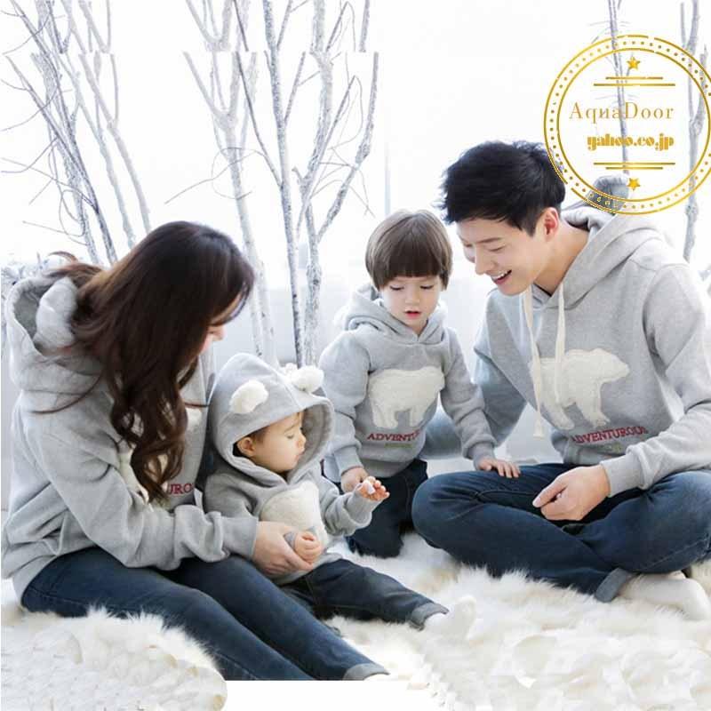 親子ペアルック ベビー 親子 パーカー 長袖 家族服 親子服 トレーナー ペアルック お揃い トップス 子供服 カップル ご夫婦 お兄弟 姉妹 クリスマスプレゼント Qzcx142 Aquadoor 通販 Yahoo ショッピング