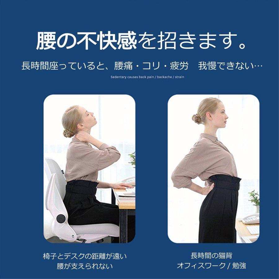 送料無料 腰 クッション 腰痛対策 背もたれ 車 シート 腰枕 椅子 マット 腰当て 腰痛防止 腰にいい 低反発 ウエストピロー マタニティ オフィス Sh5 Aquadoor 通販 Yahoo ショッピング