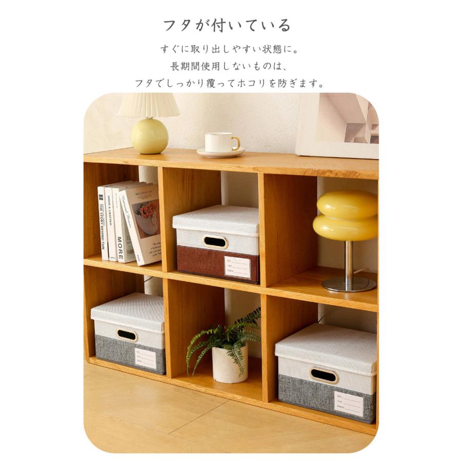 3個セット】収納ボックス ふた付き 折りたたみ 蓋付きフタ付き 布製