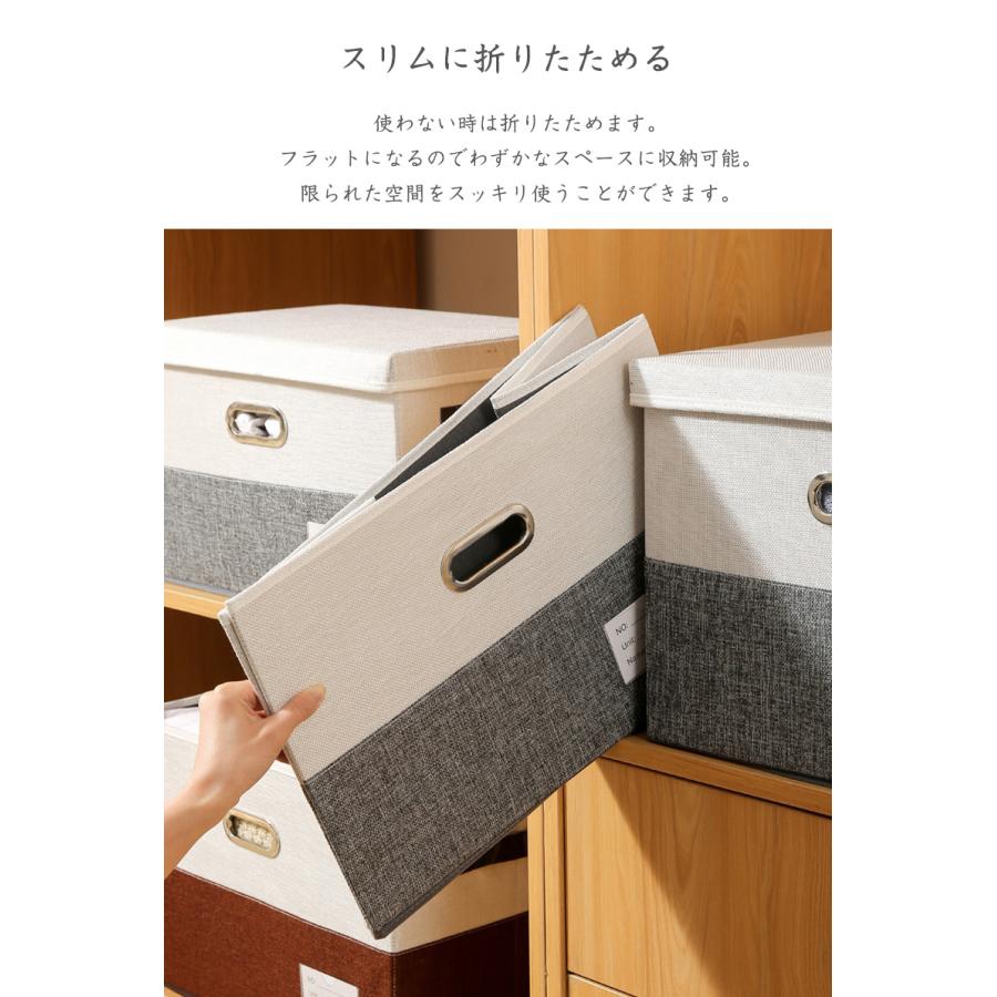 3個セット】収納ボックス ふた付き 折りたたみ 蓋付きフタ付き 布製