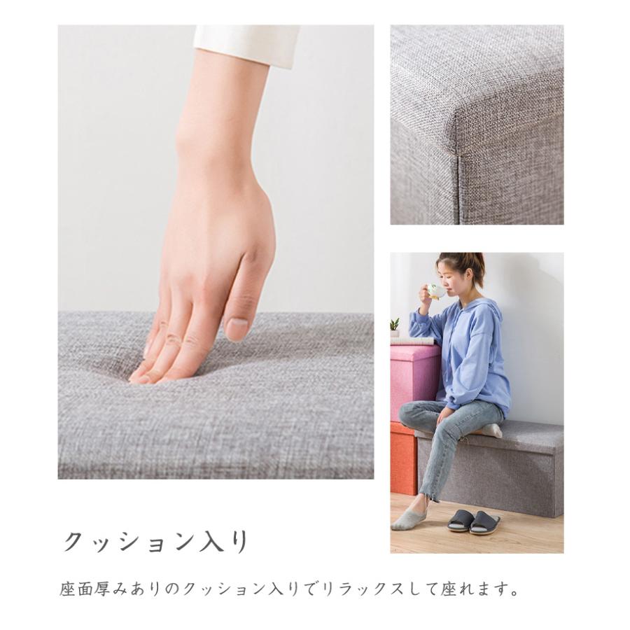 収納スツール 収納ボックス チェア 椅子 スツール 折りたたみ 座面