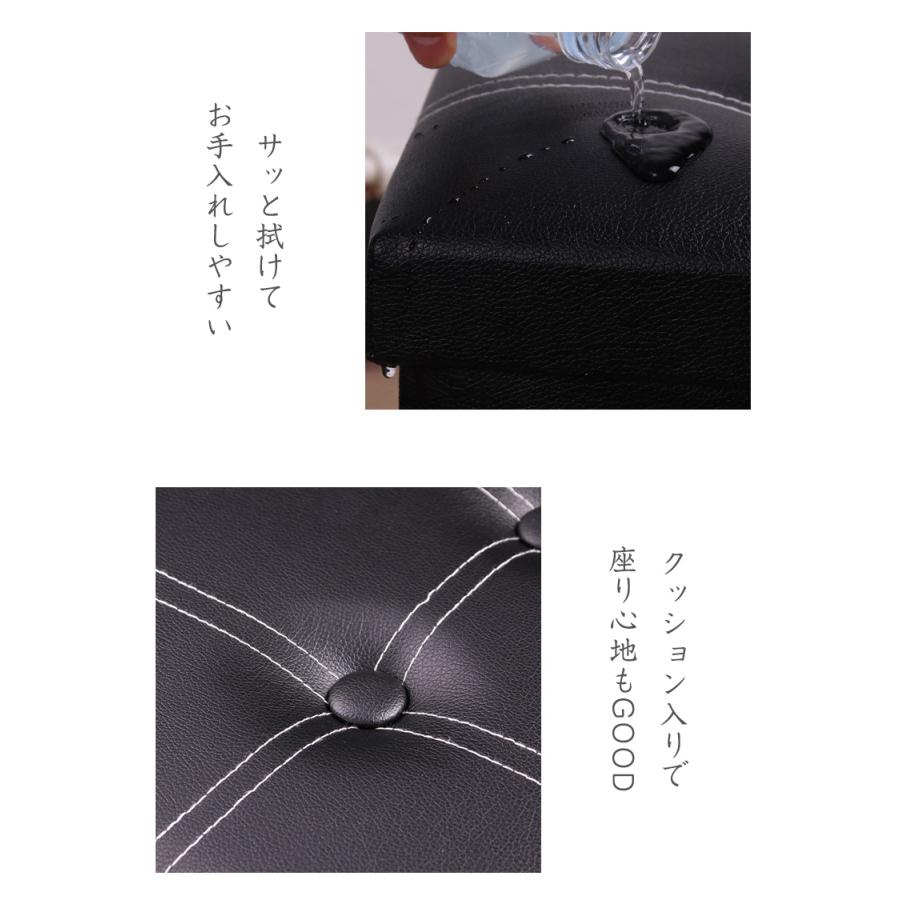 収納スツール 収納ボックス ワイド 76cm チェア 椅子 スツール