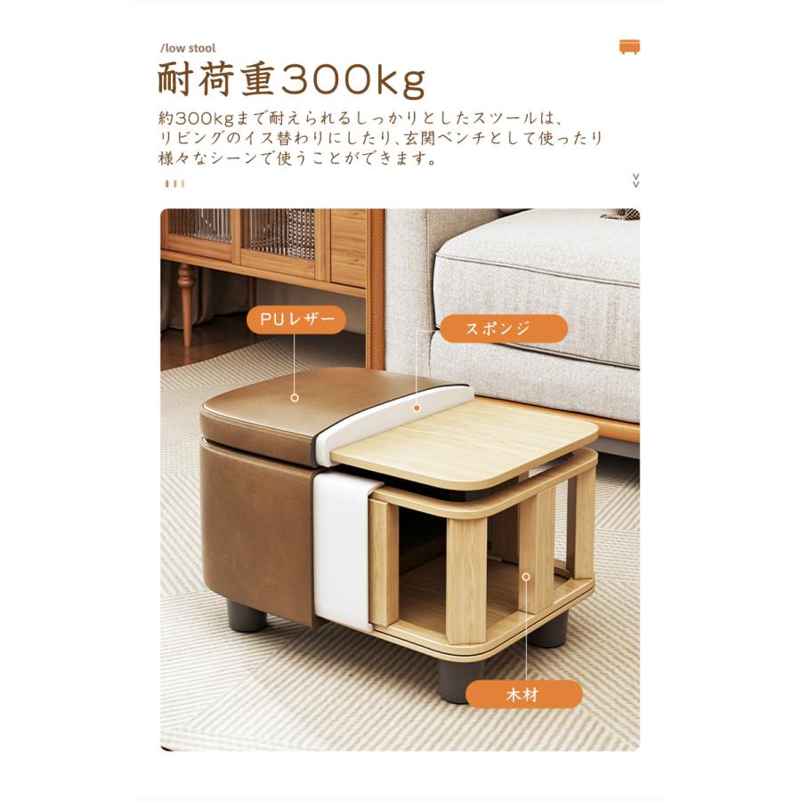 収納スツール 脚付き おしゃれ ベンチ ワイド 40×30cm 収納スツール