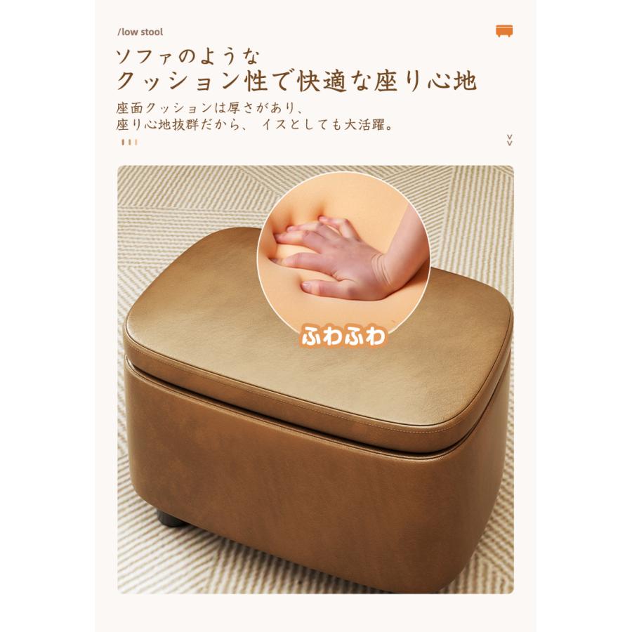 収納スツール 脚付き おしゃれ ベンチ ワイド 40×30cm 収納スツール