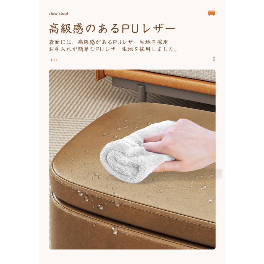 収納スツール 脚付き おしゃれ ベンチ ワイド 40×30cm 収納スツール