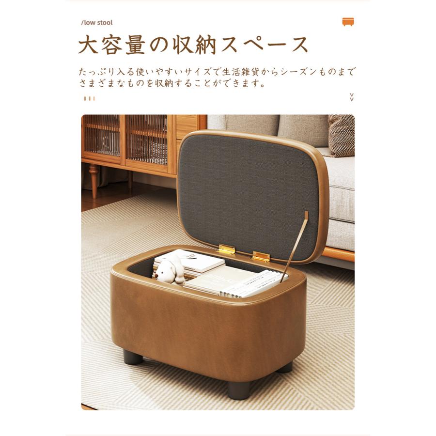 収納スツール 脚付き おしゃれ ベンチ ワイド 40×30cm 収納スツール
