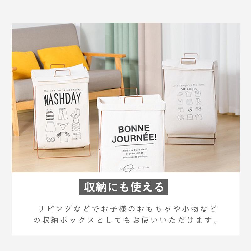 ランドリーボックス 折り畳み ランドリーバスケット 大容量 28L 52L