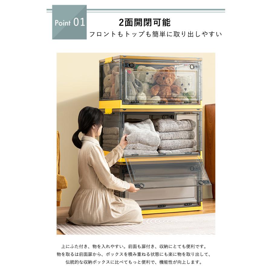 収納ボックス 折りたたみ 大容量 蓋付きフタ付き おしゃれ 収納ケース