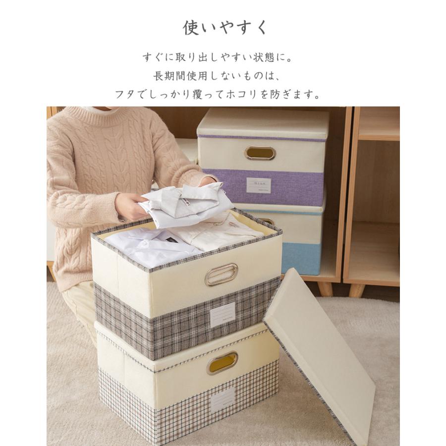 収納ボックス ふた付き 折りたたみ 蓋付きフタ付き 布製 おしゃれ