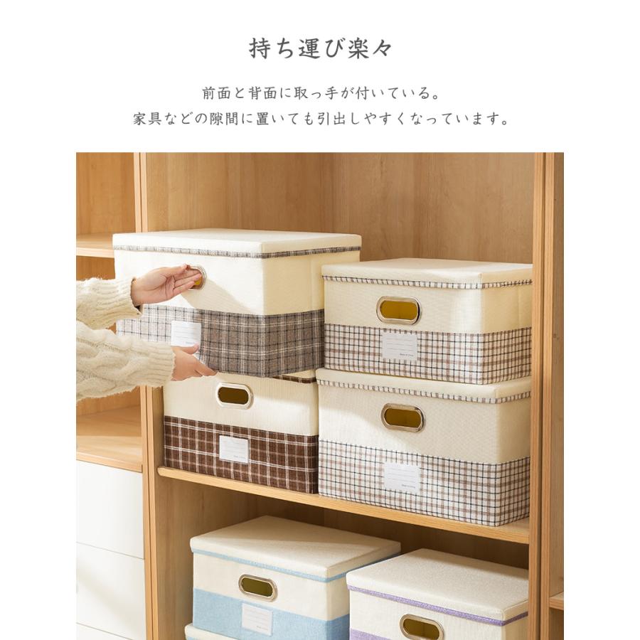 S・M・L 3個セット】 収納ボックス ふた付き 折りたたみ 蓋付きフタ