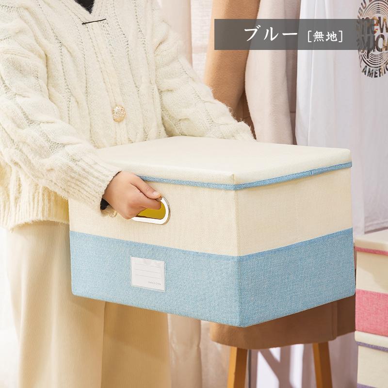 S・M・L 3個セット】 収納ボックス ふた付き 折りたたみ 蓋付きフタ