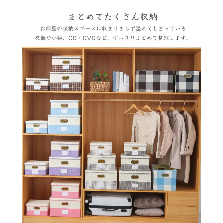 S・M・L 3個セット】 収納ボックス ふた付き 折りたたみ 蓋付きフタ