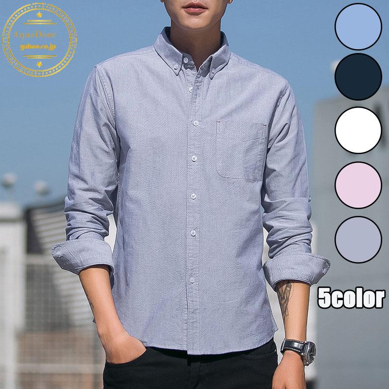 チェックシャツ ボタンダウンシャツ ビジネスシャツ シャツ メンズ 長袖 ジャケット オックスフォードシャツ 綿 細身 無地 トップス おしゃれ 父の日 通勤 St31 Aquadoor 通販 Yahoo ショッピング
