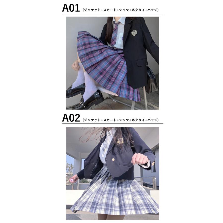 入学式 卒業式 スーツ 女の子 5点セット フォーマルスーツ 小学生 子供