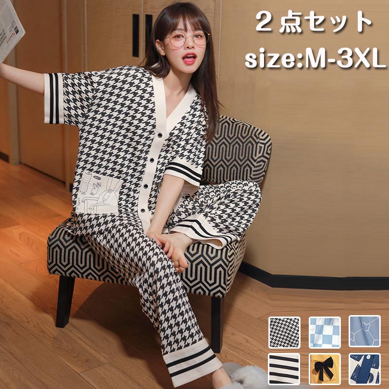 パジャマ レディース 春 夏 秋 半袖 長ズボン ルームウェア 上下セット シャツパジャマ プリント 女性 セットアップ 前開き トレンド 部屋着 おしゃれ Syn131 Aquadoor 通販 Yahoo ショッピング
