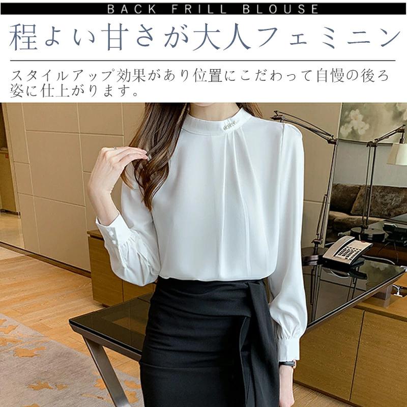 ブラウス トップス シャツ スーツ レディース パール 立ち襟 クルー