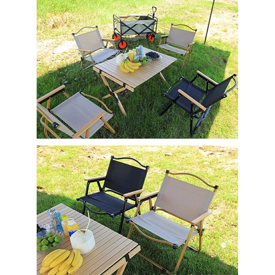 アウトドアチェア フォールディング 折りたたみ椅子 チェア 木目