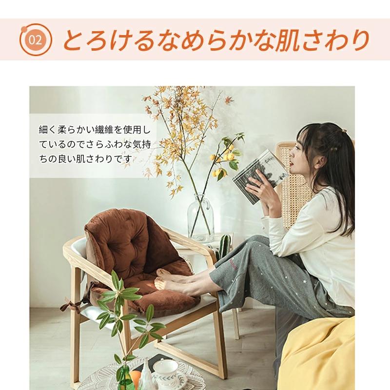 グリーンローズ 背当て付き椅子シートクッション2枚、サポート