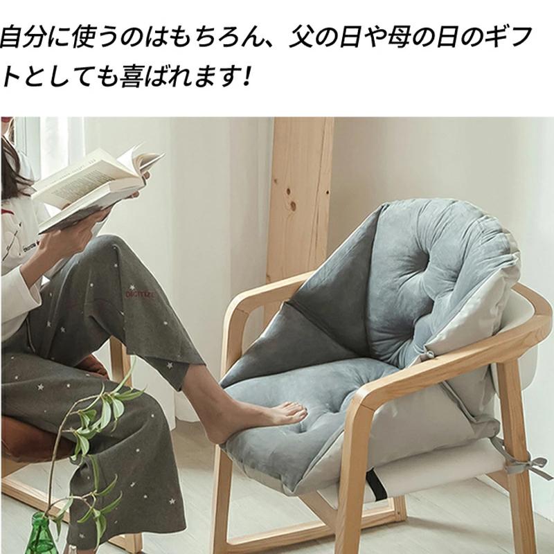 低反発座布団 クッション 椅子クッション ざぶとん 座布団 大人 子供