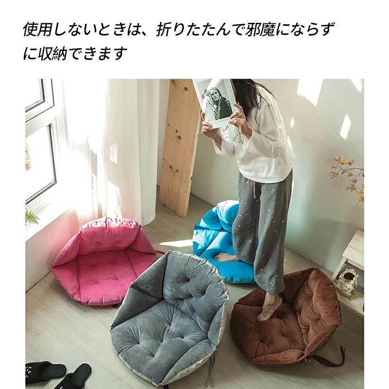 低反発座布団 クッション 椅子クッション ざぶとん 座布団 大人 子供
