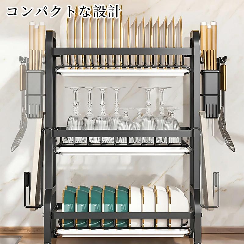 爆買い 水切りラック シンク上 水切りかご 食器皿 食器収納 シンク