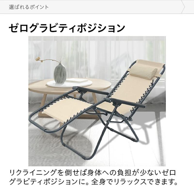 折りたたみ 椅子 キャンプ椅子 大きなカップホルダー付き アウトドア