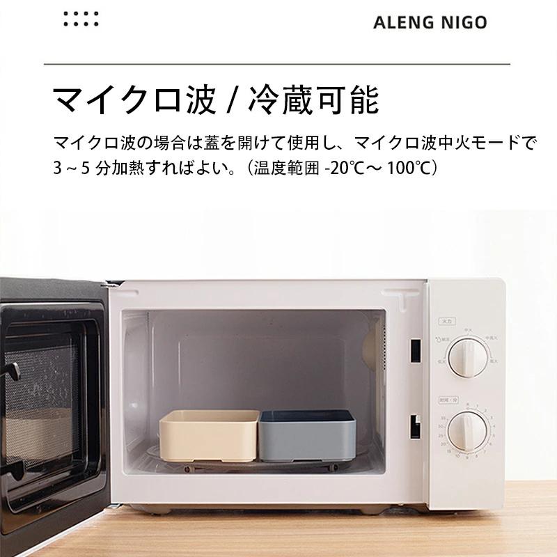 お弁当箱 二重弁当箱 曲げわっぱ弁当箱 薄型弁当箱 1段 2段 パッキン