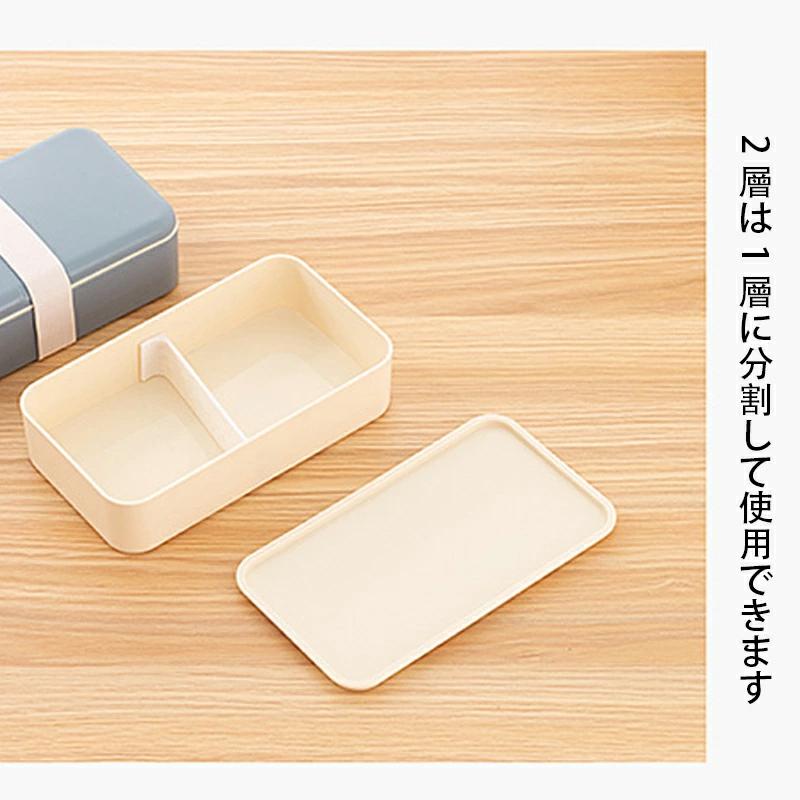 曲げわっぱ、小判型弁当箱(中) 2個 お弁当箱 二重弁当箱 曲げわっぱ弁当箱 薄型弁当箱 1段 2段 パッキン