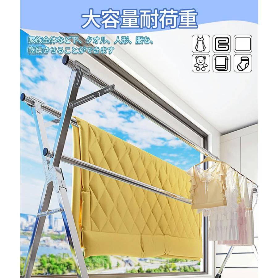 爆買い 室内干し 洗濯物干し収納 折りたたみ式 伸縮ハンガーラック