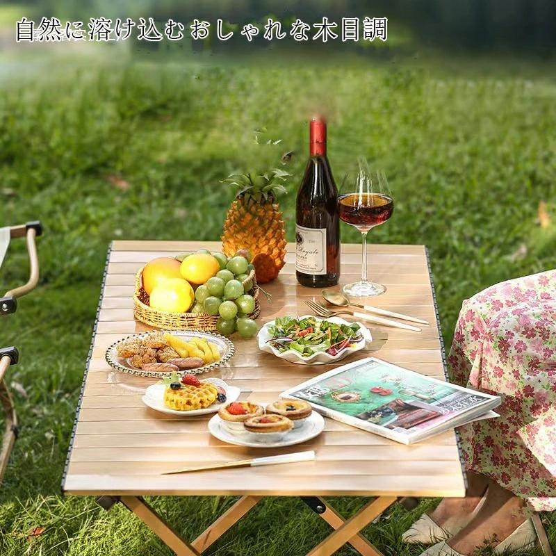 折りたたみ式スチールアウトドアテーブル 折りたたみテーブル アウトドア キャンプ テーブル 120cm 90cm 60cm 超
