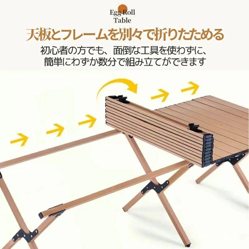 折りたたみテーブル アウトドア キャンプ テーブル 120cm 90cm 60cm 超