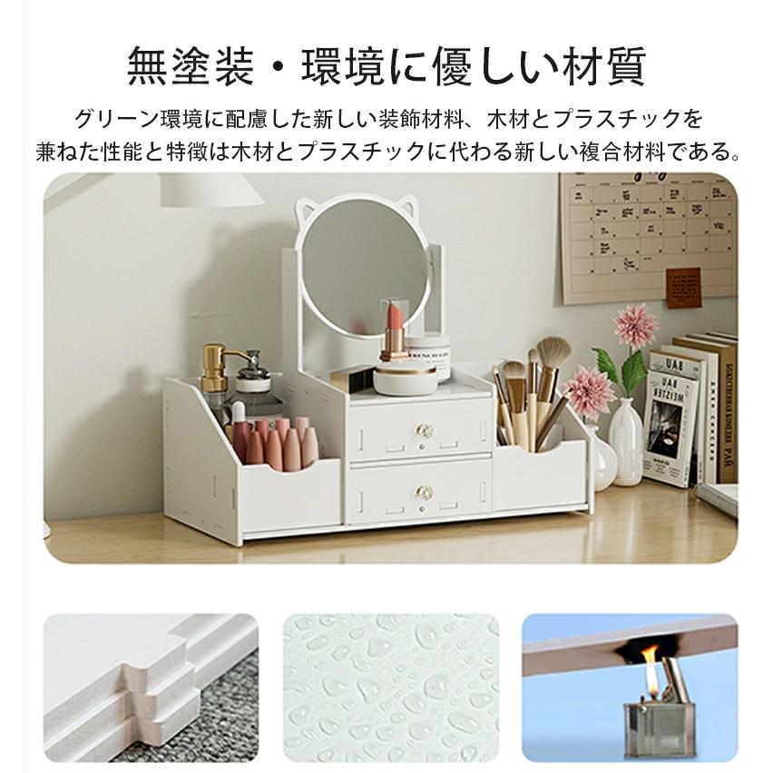 卓上ミラー スタンドミラー 鏡 かがみ 回転 角度調整可能 卓上 置き型