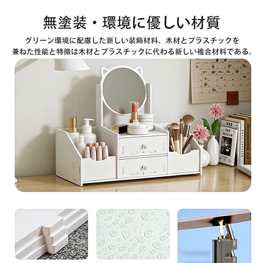 卓上ミラー スタンドミラー 鏡 かがみ 回転 角度調整可能 卓上 置き型