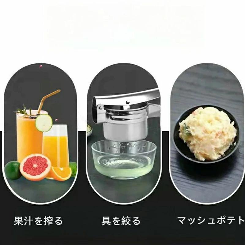 フルーツ絞り器 ハンドジューサー しぼり器 水抜き 果汁 レモン絞り機