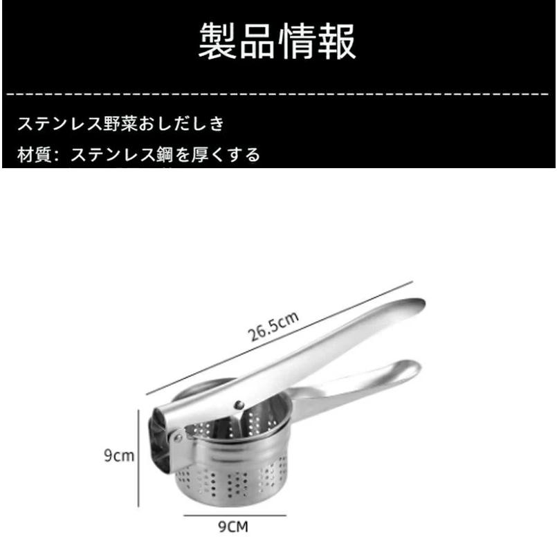 フルーツ絞り器 ハンドジューサー しぼり器 水抜き 果汁 レモン絞り機