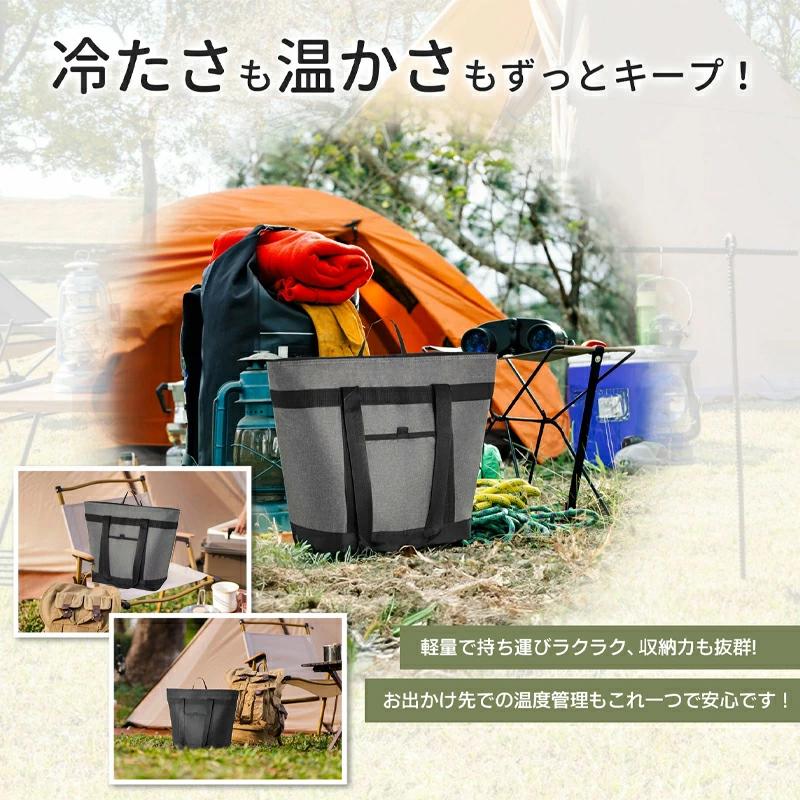 クーラーバッグ 保冷力 最強 大容量 トートバッグ 保冷バッグ クーラー