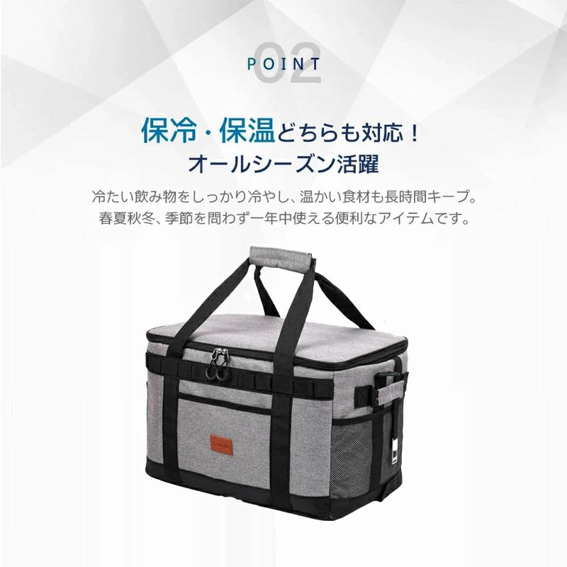 40Lソフトクーラーボックス 保冷バッグ 大容量 900Dクーラーバッグ