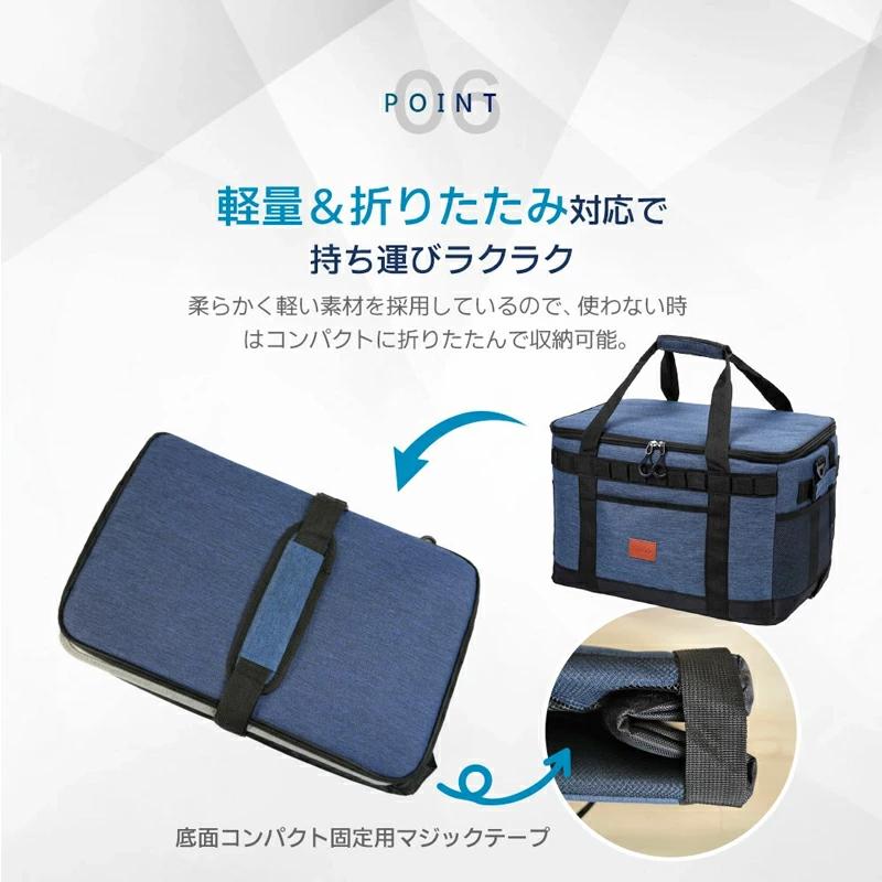 40Lソフトクーラーボックス 保冷バッグ 大容量 900Dクーラーバッグ