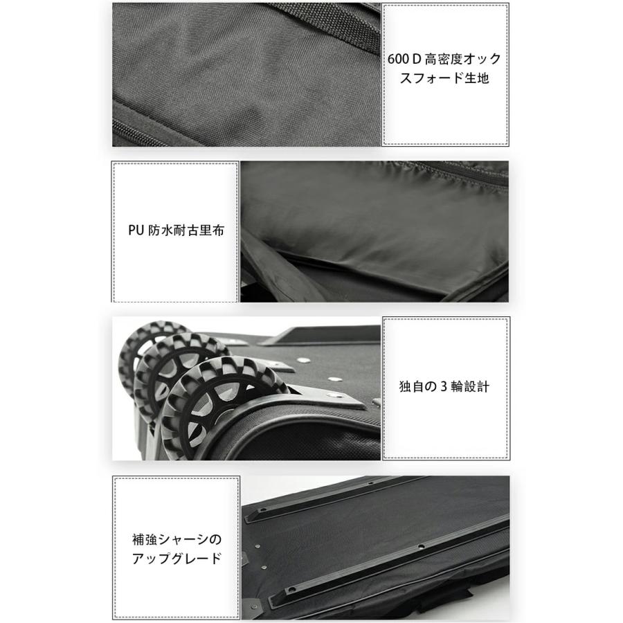 ボストンキャリー 2way キャスターバッグ 200L キャリーバッグ