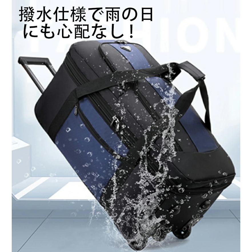 ボストンキャリー 3way キャスターバッグ 75L キャリーバッグ