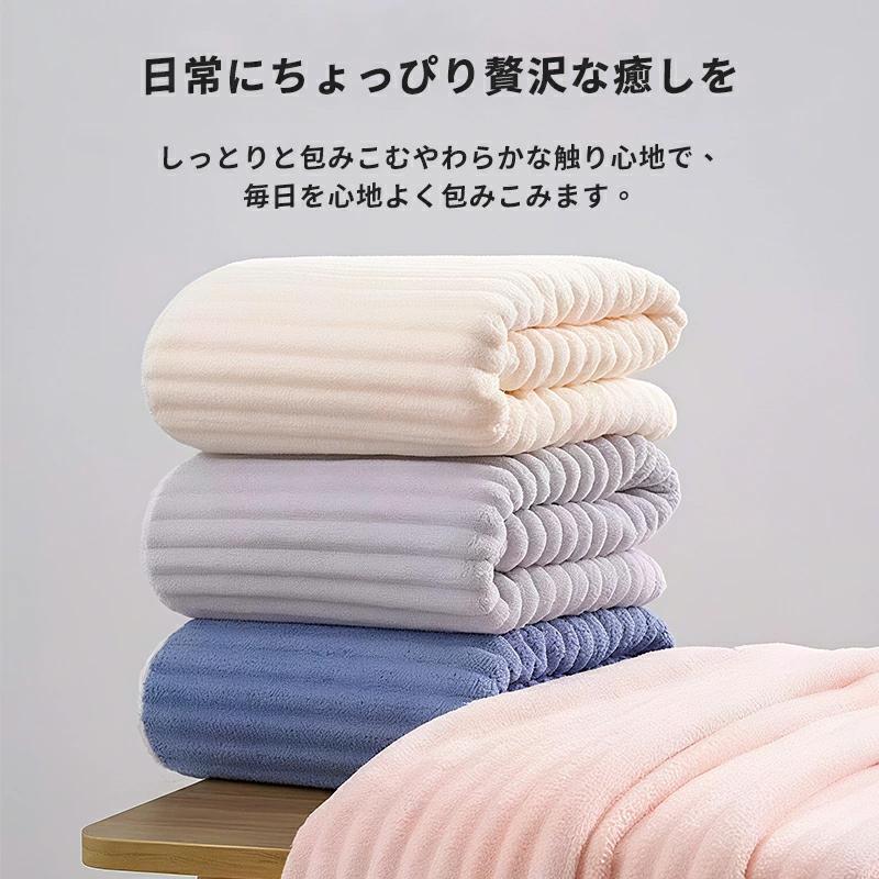 タオル フェイスタオル 4枚セット 30×60cm バスタオル 厚手 無地
